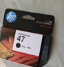 惠普（HP）36原装墨盒 适用HP DeskJet Ink 1285/1286/1288/1289/2385/2386/2388/2389打印机 大容量黑色墨盒 实拍图