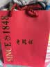 老凤祥银项链女款纯银十字架情侣吊坠挂坠生日七夕情人节礼物送女友 【经典品牌礼盒】十字架项链*女 实拍图