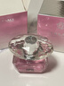 范思哲（VERSACE）【丁禹兮同款】粉耀晶钻女士香水50ml 生日礼物520礼物粉钻 实拍图
