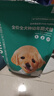 凯锐思幼犬粮通用泰迪比熊柯基系小中大型犬牛肉味狗粮2kg*3 实拍图