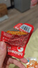 比比赞（BIBIZAN）手撕素肉混合味约70包素牛排豆干素食礼包休闲解馋零食小吃560g 实拍图