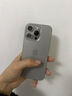 Apple【分期0首付】苹果16promax iphone16promax全网通 苹果手机 苹果16Pro 原色钛金属 256G 公开版标配【现货速发】 实拍图