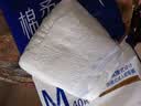 永福康绵柔透气成人拉拉裤M40片 臀围60-100cm 老人孕产妇内裤型纸尿裤 实拍图