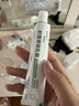 华美科 HURMEVKOR积雪草苷霜软膏积雪草复颜舒缓膏正品24%医祛痘修复淡化痘用印1支 实拍图