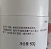 玉泽（Dr.Yu）皮肤屏障修护保湿霜50g（舒缓面霜补水保湿 敏感肌） 实拍图