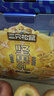 三只松鼠坚果零食礼盒2136g/17件零食大礼包干果夏威夷果开心果团购送礼 实拍图