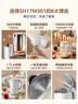 美的（Midea）电热水壶家用烧水壶价保618食品级304不锈钢 1.7L大容量0涂层无缝内胆开水壶泡茶 MK-SH17M301 实拍图