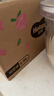 好奇（Huggies）铂金装小桃裤纸尿裤S96片(4-8kg)新生儿小号尿不湿【透爽散热】 实拍图