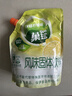 菓珍欢畅柠檬味 果珍维C冲饮壶嘴装400g 果汁粉柠檬水饮料(包装随机) 实拍图