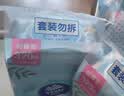 维达（Vinda）婴儿手口湿巾80片*4包新生儿湿纸巾婴儿湿巾手口屁屁专用湿巾大包 晒单实拍图