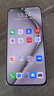HUAWEI Pura 70 12GB+512GB 雪域白 北斗卫星消息版 超高速风驰闪拍 鸿蒙系统4.2适配主流APP 大内存手机 实拍图