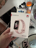华为（HUAWEI）手环10 标准版 拂晓粉 智能手环专业睡眠分析情绪健康心率监测运动手环华为手环9升级 实拍图