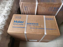 海尔（Haier）鲜活水管线机无水箱家用高端净水器伴侣直饮机壁挂式饮水机100℃真沸腾抑菌管路HGRZ2502-U1 实拍图