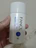 芳珂（FANCL）倍护防晒隔离露60ml隔离霜SPF50+清爽不油腻护肤品生日母亲节礼物 实拍图