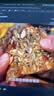 麦酥园 八宝手工切糕新疆特产正宗坚果饼干蛋糕点心休闲零食早餐面包1斤 实拍图