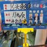 DSB迪士比黄色拇指夹爆炸贴夹子标夹价格牌菜品水果POP广告夹双头夹商品标价夹17*9cm 10个 AC-161 实拍图