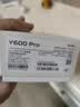 vivo Y600Pro 8GB+512GB 皓月黑 10200mAh耐超低温蓝海电池 耐久抗摔防水 寰宇增强通信3.0  AI手机 实拍图