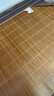 席师傅艾草竹席碳化头层竹青凉席1.2x2米两件套席子【可折叠 双面可用】 实拍图
