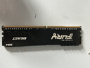 金士顿（Kingston）FURY 16GB DDR4 3200 C16 台式机内存条 Beast野兽系列 骇客神条 实拍图