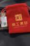 京工美作黄金足金999.9金豆攒金收藏投资黄金攒钱送七夕生日礼物金元宝1g 实拍图