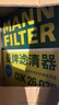 曼牌滤清器（MANNFILTER）空调滤芯滤清CUK26009/CUK26070宝来高尔夫8迈腾途观L朗逸帕萨特 实拍图