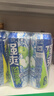 锐澳（RIO）洋酒 预调酒 鸡尾酒 冰饮果酒甜酒伏特加 强爽8度系列 500ml*6罐 实拍图