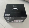 美的（Midea）高端电饭煲赤炎臻香系列 家用上下IH双热源10年不沾航天级健康涂层钛金鼎釜APP智能电饭锅线下同款 4L 【九曲焖香】上下双IH-彩屏 钛金鼎釜 实拍图