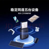 倍思USB蓝牙适配器5.4发射器蓝牙音频接收器通用台式机笔记本接手机无线蓝牙耳机音响鼠标键盘 实拍图