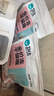 卫仕【近半袋冻干】双拼全价猫粮 成猫幼猫20%冻干猫干粮 鸡肉味1.6kg 实拍图