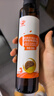 秋田满满 亚麻籽热炒油250ml 压榨食用油_享婴儿宝宝儿童辅食食谱 实拍图