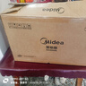 美的（Midea）【幸运草安睡1S】一级能效直流变频声控电风扇家用遥控卧室静音落地扇台式桌面抗菌大风力转页扇 实拍图
