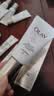玉兰油（OLAY）全新小白伞防晒霜30ml*2防汗高倍防晒乳隔离霜生日礼物送女友 实拍图