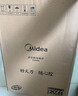 美的（Midea）家用电磁炉电陶炉电池炉2200W大功率猛火新型电磁灶一体微晶面板爆炒炒菜智能定时火锅炉MC-E22B60 实拍图