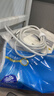 品胜[冰川透明]苹果充电线快充数据线适用iPhone14promax/13/12/11/8/Xs手机车载USB充电器线2米 实拍图