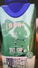蒙牛特仑苏嗨MILK 0脂肪牛奶梦幻盖200mL*10盒 部分地区3月产 实拍图