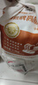 河套牌高筋粉5kg/袋  5kg/10kg高筋粉 家用面粉 通用粉正品新日期 河套牌高筋粉10kg*1袋 实拍图