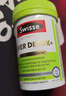 Swisse斯维诗 奶蓟草护肝片 含奶蓟草姜黄洋蓟 熬夜应酬常备120片/瓶 实拍图