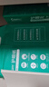 亚太森博本色护眼打印纸A4 80g500张*5包一箱 学生复印纸 近视防控认证 整箱2500张【加厚款】 实拍图