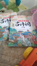 斗半匠小学生必背古诗词75+80首小学通用彩图注音版课内外同步拓展古诗文鉴赏强化训练古诗词大全【全2册】 实拍图