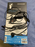 森海塞尔IE100PRO入耳式HIFI有线耳机专业监听音乐舞台耳返隔音无线蓝牙挂脖耳塞生日礼物礼品适用苹果华为 IE100PRO-黑色【蓝牙/有线两用】 实拍图