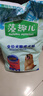 麦富迪狗粮 藻趣儿狗粮成犬粮牛肉螺旋藻 均衡营养15kg/30斤 实拍图