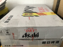 Asahi朝日超爽生啤酒 330ml*24听 整箱装京东自营踏春送礼 实拍图