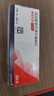 【原研进口】倍他乐克 琥珀酸美托洛尔缓释片47.5mg*28片/盒 实拍图