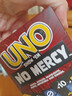 UNO【美泰正版UNO】优诺生日礼物聚会多人正版减压玩具扑克牌W2085 实拍图