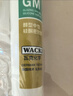 瓦克（WACKER）GM玻璃胶通用型厨卫密封胶美容胶中性耐候门窗硅酮胶结构胶透明灰 实拍图