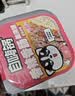 自嗨锅自热米饭煲仔饭自热锅方便速食户外组合装6盒1645g 实拍图