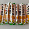 云山半 玉米挂面250g*8袋 0脂肪0添加剂 纯玉米面条粗粮杂粮代餐 实拍图