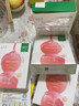 一叶子面膜黑莓桃子面膜组合30片保湿补水提亮去黄抗皱紧致520礼物 实拍图