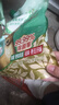 立白卫仕天然除菌洗衣粉3.1斤 除菌率99.99% 72h抑菌 孕婴适用 实拍图
