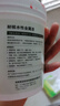 嘉宝莉防锈漆水性金属漆入户门改色漆彩钢瓦翻新专用漆油漆涂料白色1kg 实拍图
